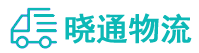 成都到城北区物流公司